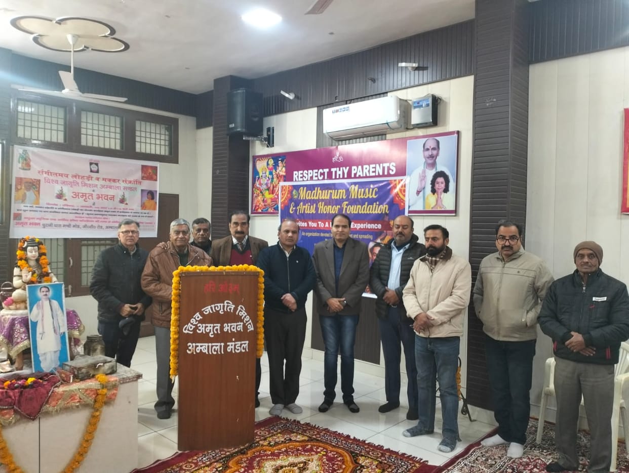Artists tied the knot with folk songs of Lohri