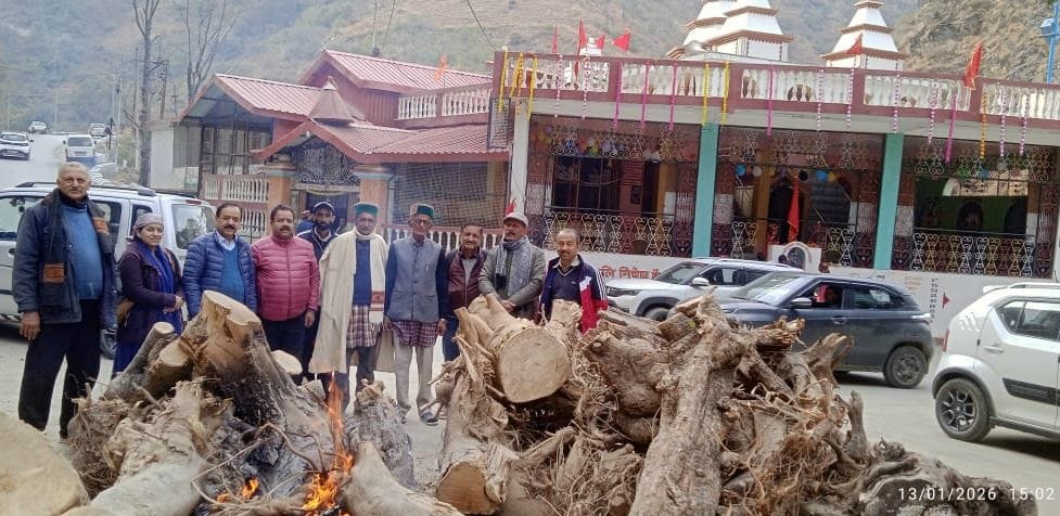 The grand festival of Lohri and Makar Sankranti begins at Maipul Tirtha