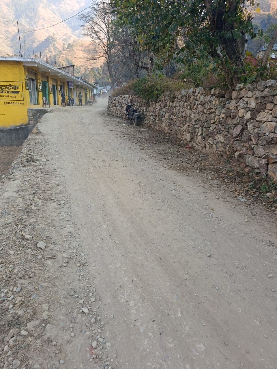 Dharli-Serikothi road will be expanded with Rs 7 crore.