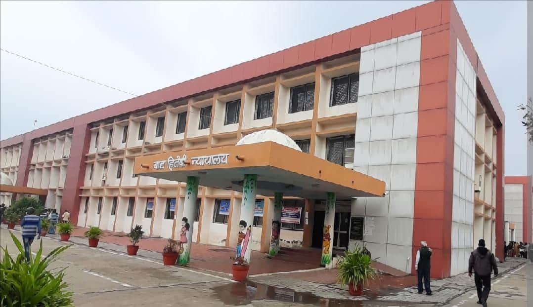 उज्जैन कोर्ट।