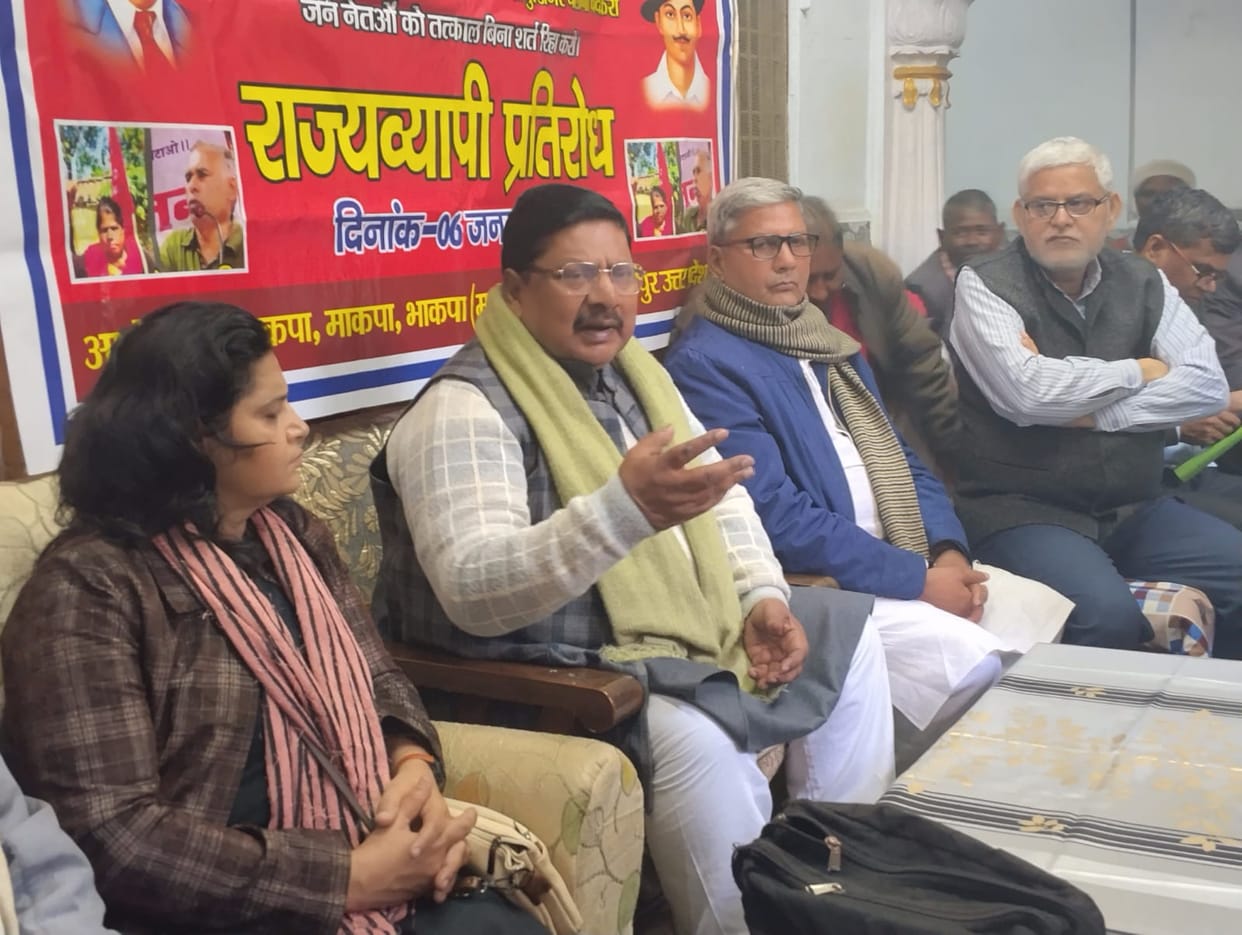 Government should stop bulldozers on the homes of the poor: Sudama Prasad