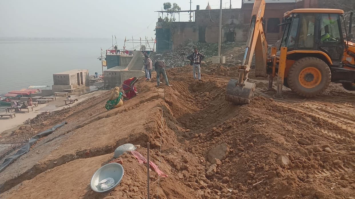 Makar Sankranti: Devotees will be able to take bath at only three out of 12 ghats in Vindhyachal.