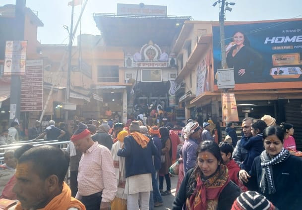 More than five lakh devotees will gather for the Saryu bath today