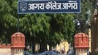 Teachers Unite to Protect 340 Bigha Land of Historic Agra College