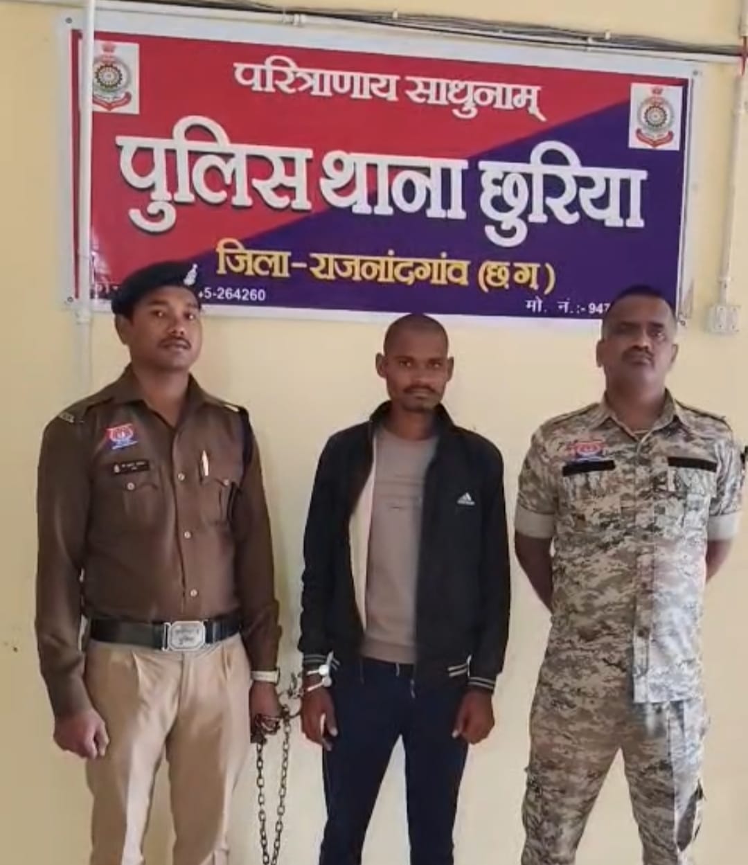 nabalig dushkarm aaropi