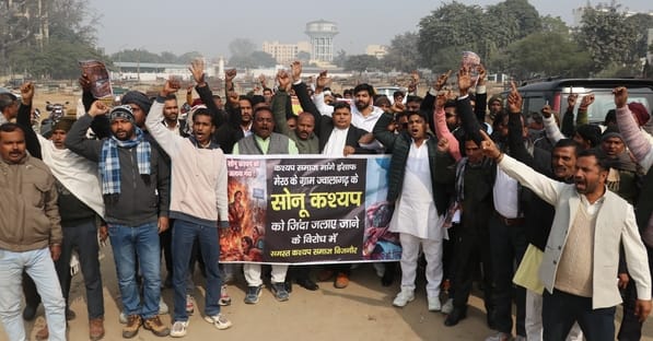 Protests in Meerut over Sonu Kashyap murder case