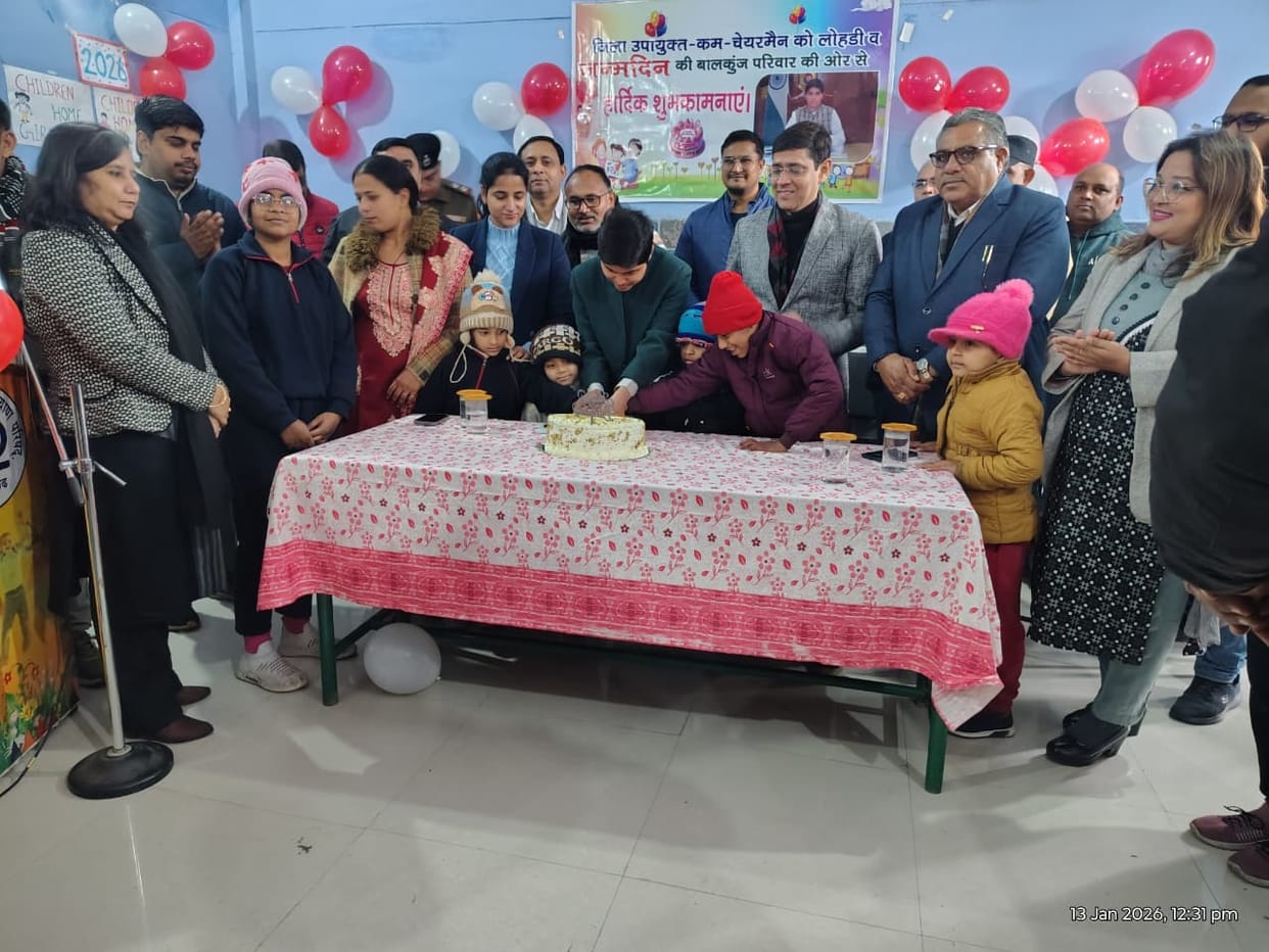 The Deputy Commissioner celebrated Lohri with the children at Bal Kunj
