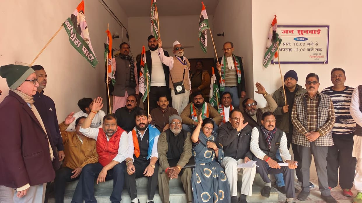 Protest against police action on NSUI workers