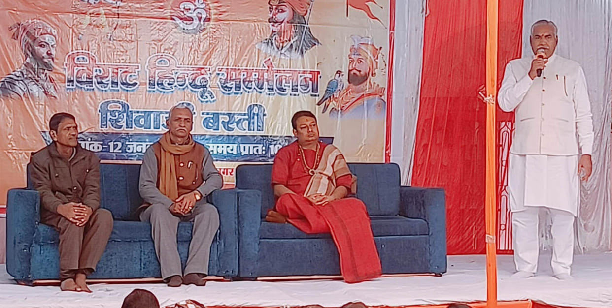 Unorganized Hindu society will suffer misery: Anuruddha