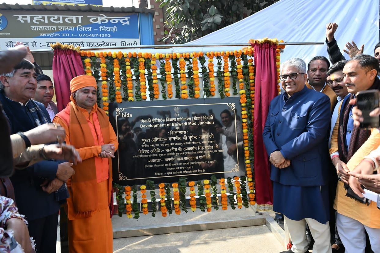 The minister laid the foundation stone for the development work of Bhiwadi Mod junction.
