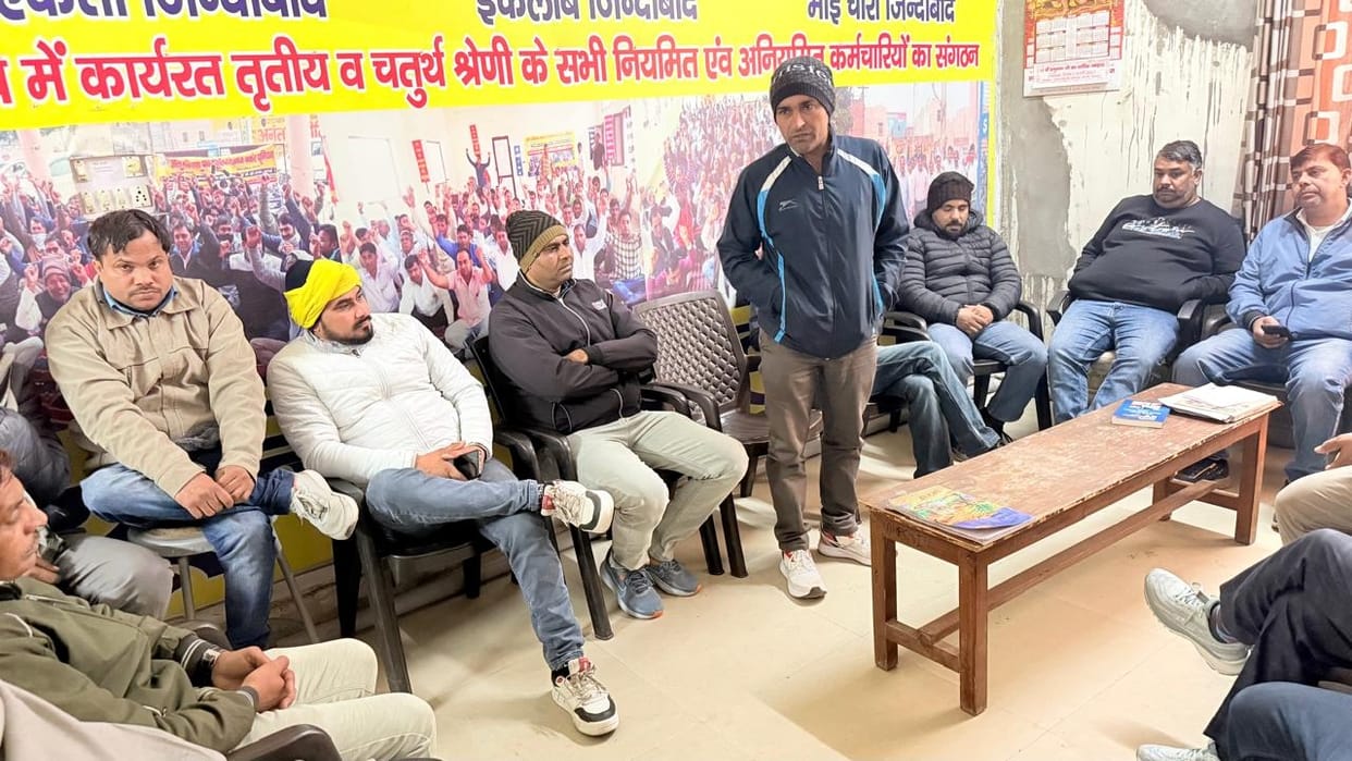 The decision to go on a hunger strike was made at the meeting.