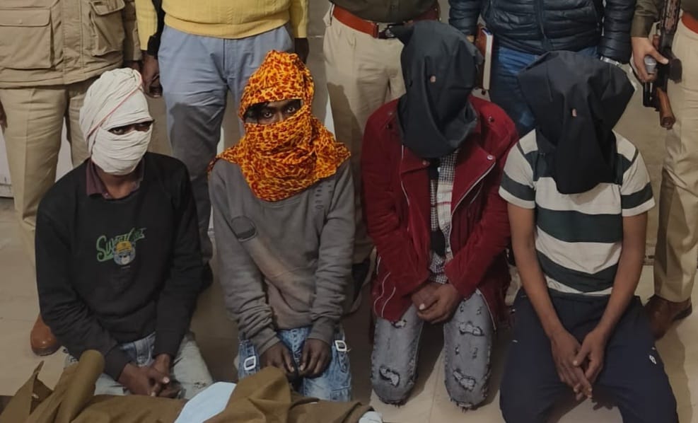 Four men arrested for raping a young woman.