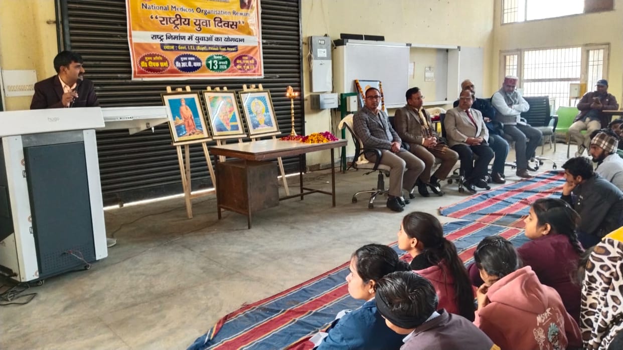Youth power is the greatest strength of the nation: Dr. RB