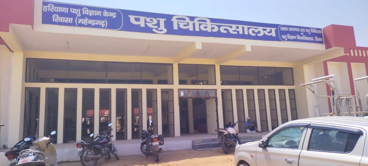 Seven-day training on commercial dairy farming from 15th