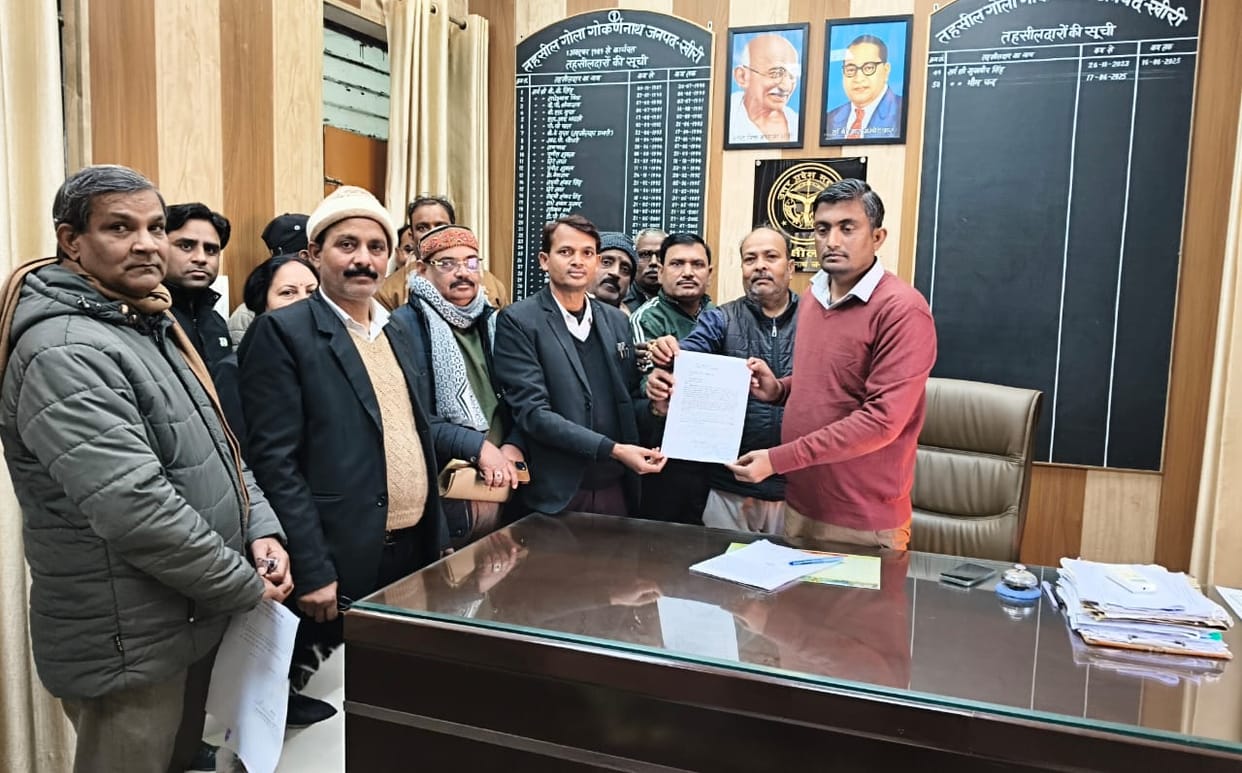 Old students came out to save the reputation of the ancient public inter college of Gola