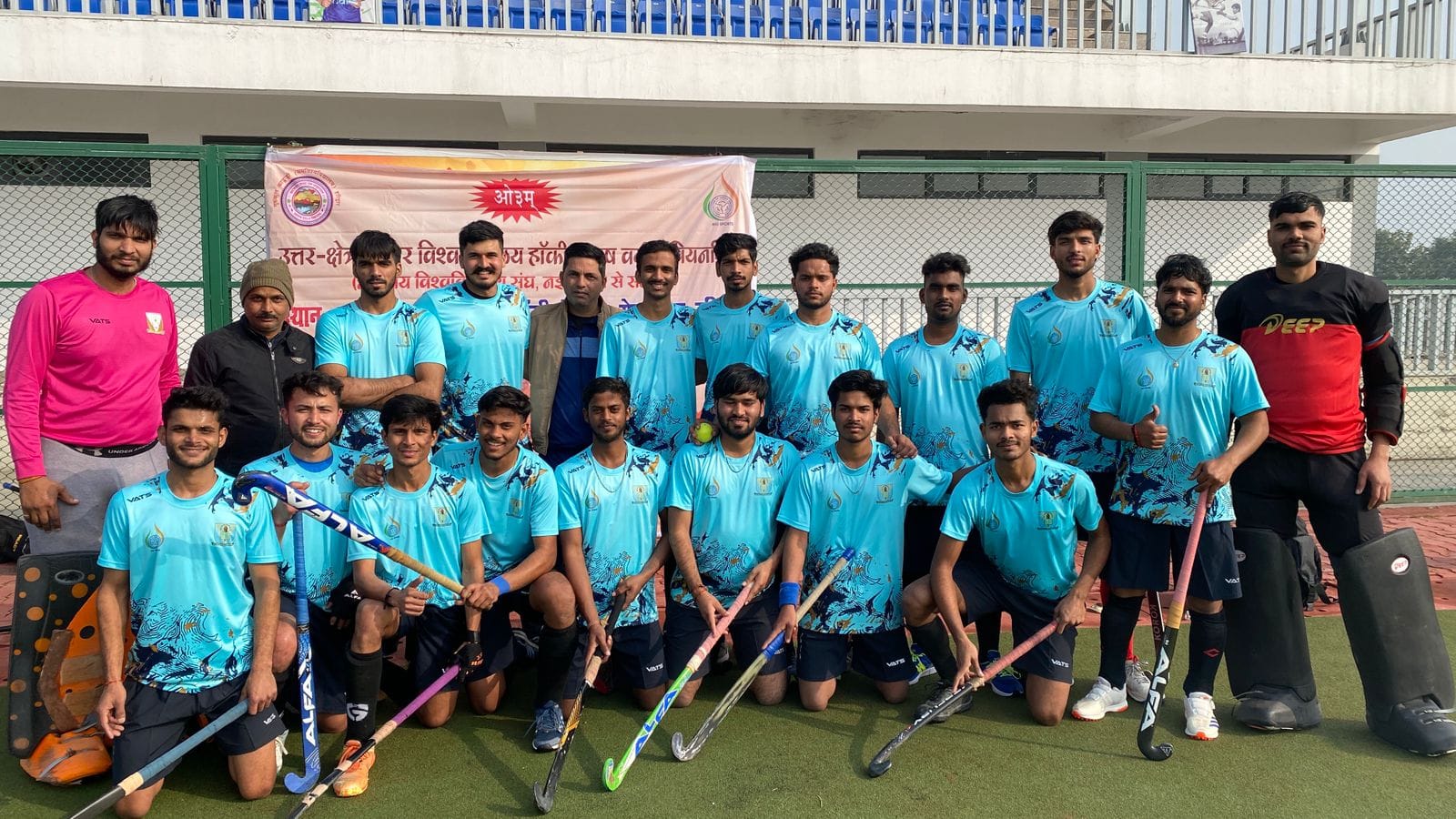Meerut team reached the quarter finals of the hockey competition