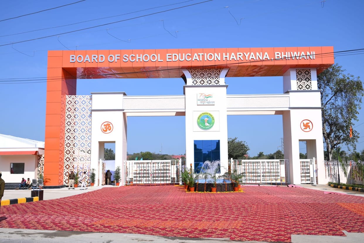 Education Board sought report of examination centres for annual examinations