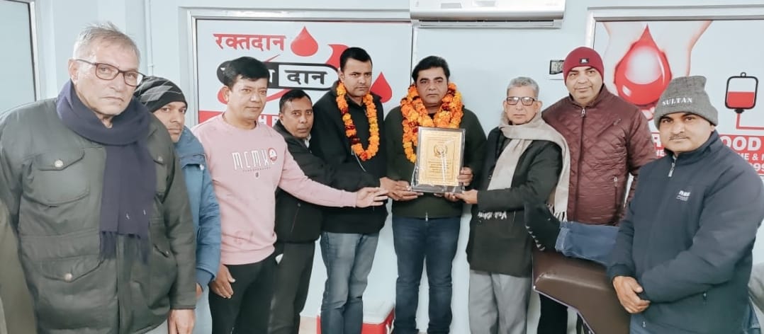 Jan Kalyan Manch organised a blood donation camp
