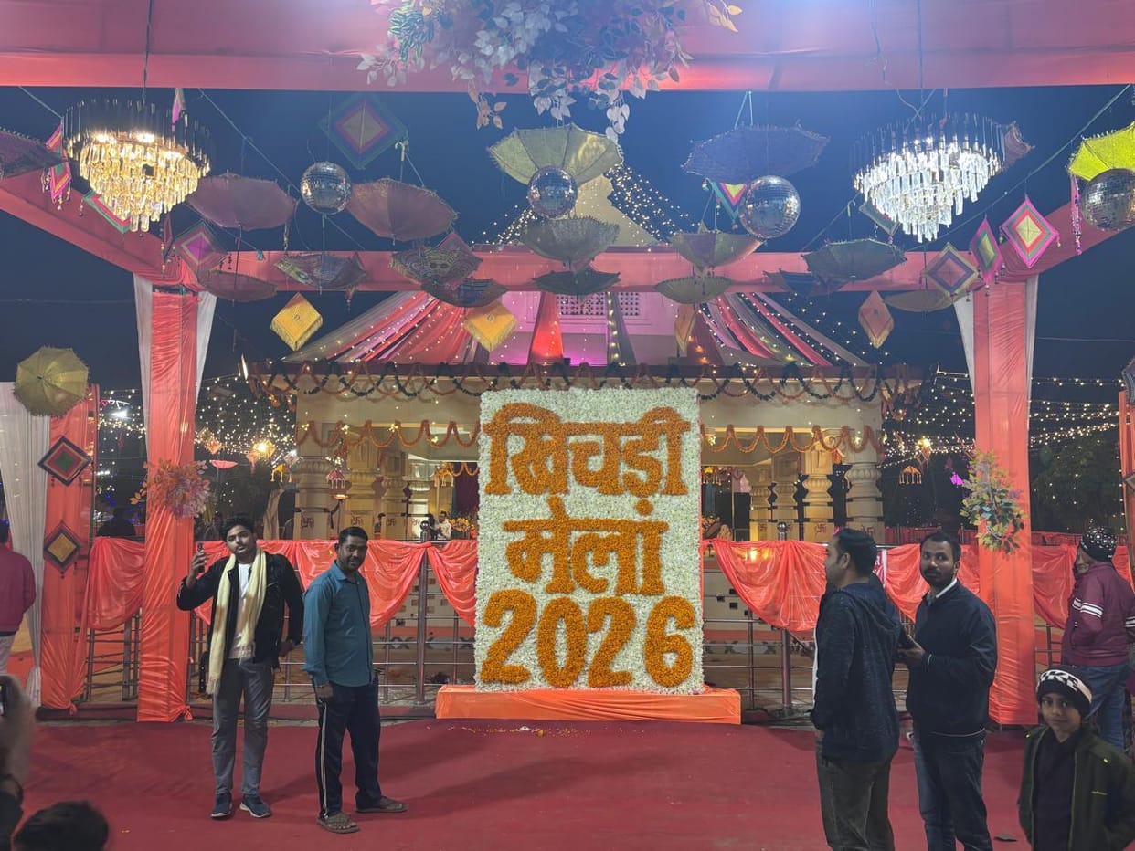 Khichdi of faith will be offered from midnight today
