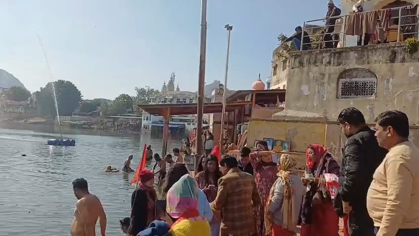 Ajmer grand confluence of faith Pushkar Lake on Makar Sankranti thousands of devotees took dip