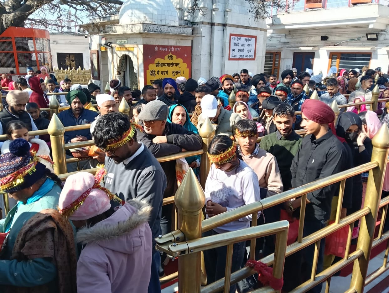Eight thousand devotees paid obeisance at Shri Naina Devi Ji on Makar Sankranti