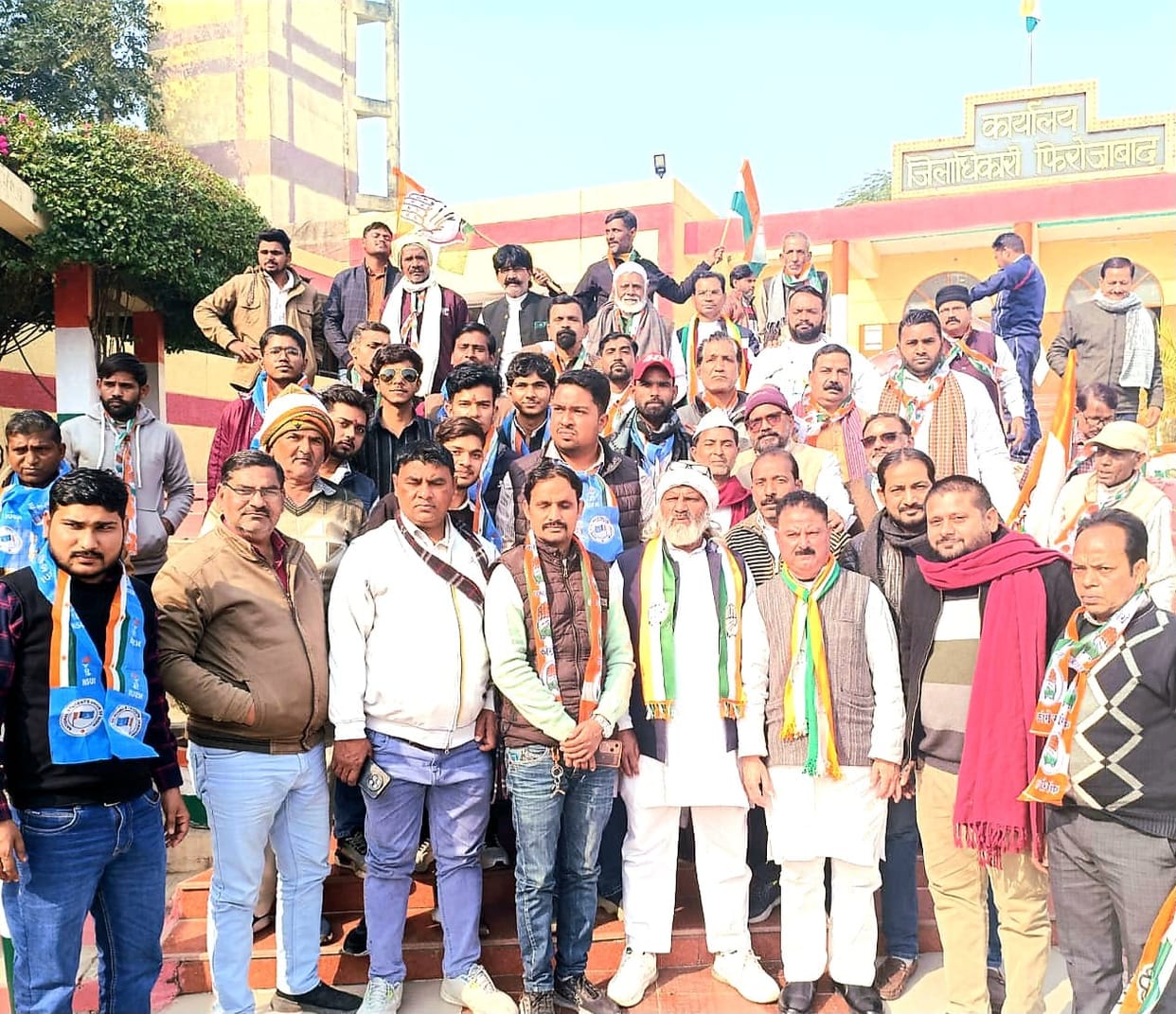 Congress protested at the headquarters