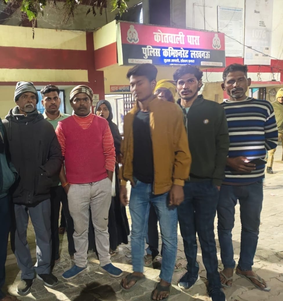Bank friend cheated 24 people of Rs 50 lakh