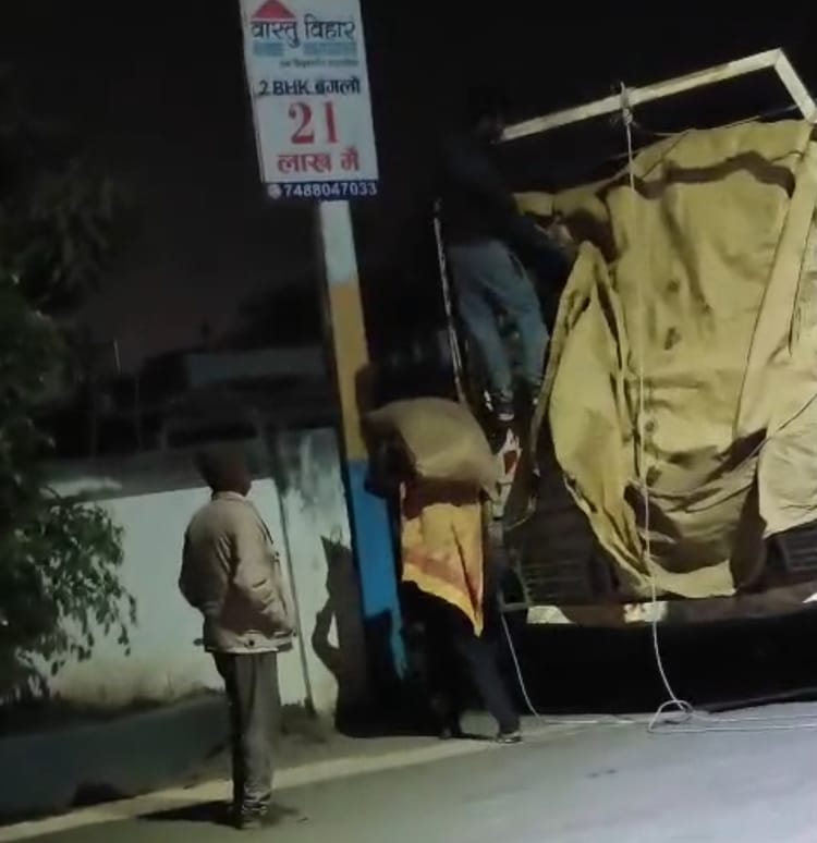 Bihar: सरकारी अनाज की कथित कालाबाजारी का वीडियो वायरल, जनसुराज के कद्दावर नेता ने की निष्पक्ष जांच की मांग