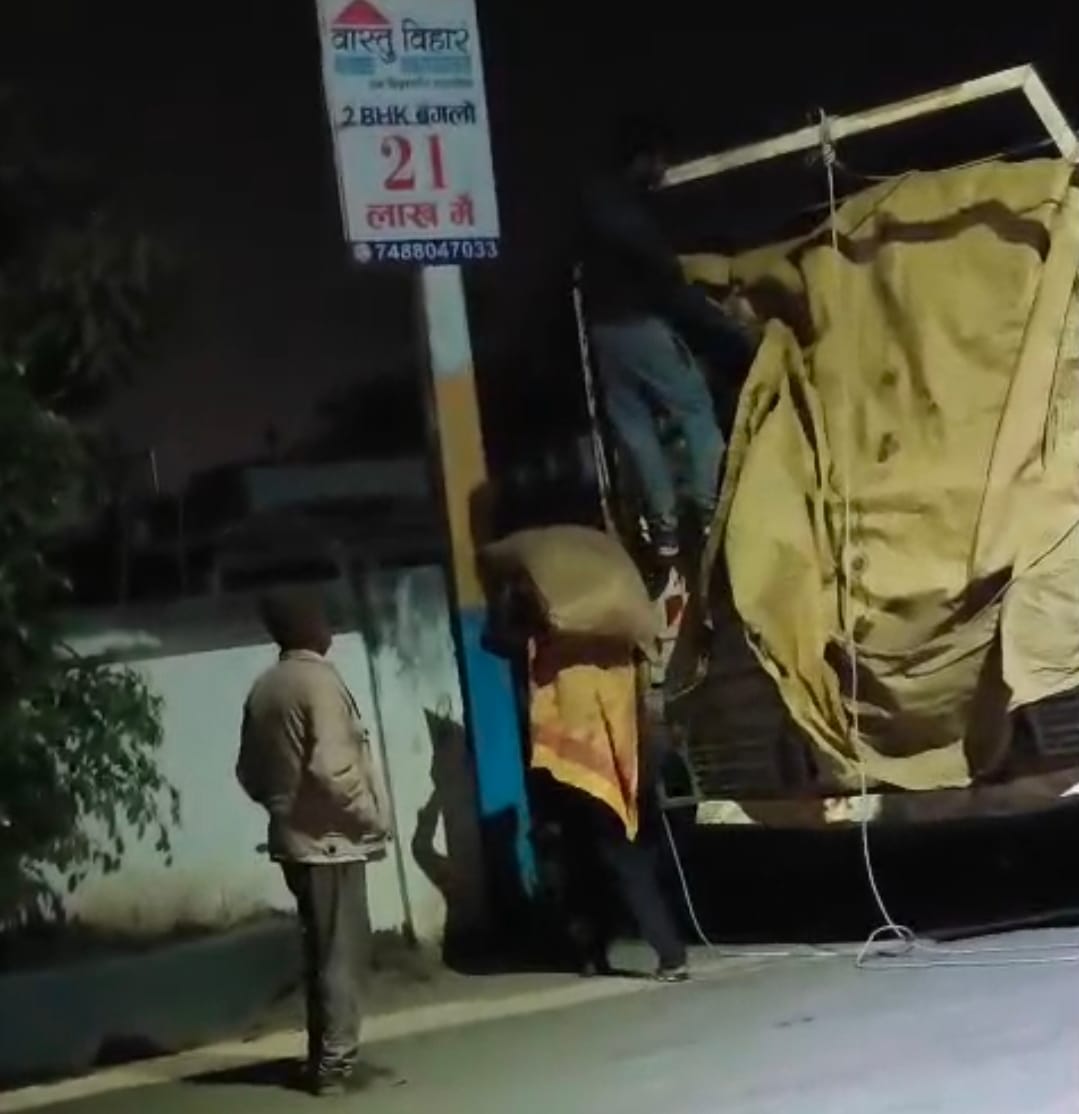 Rohtas: Video of alleged black marketing of government food grains goes viral, demands impartial investigation