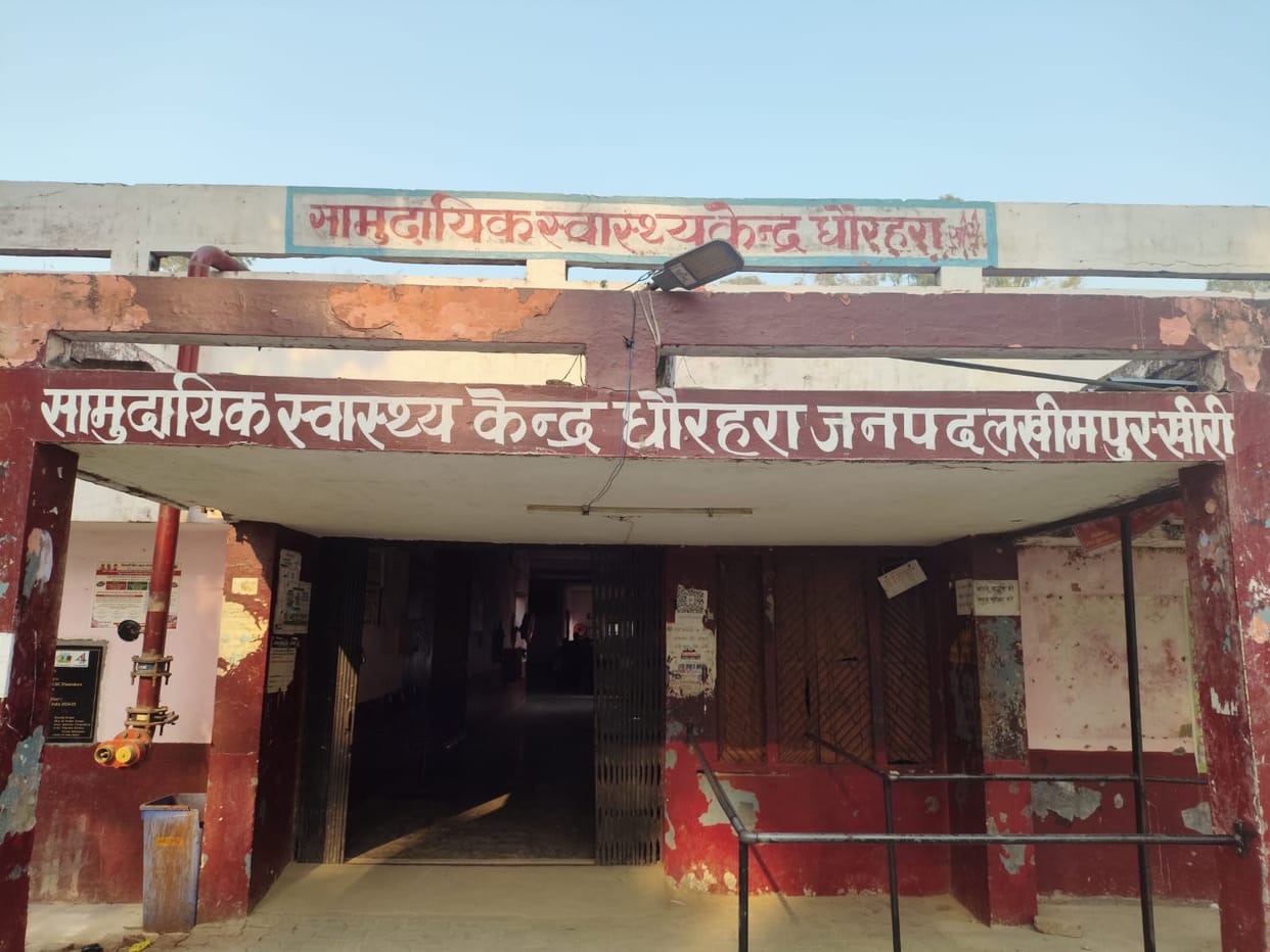 X-ray system for fractures in government hospitals