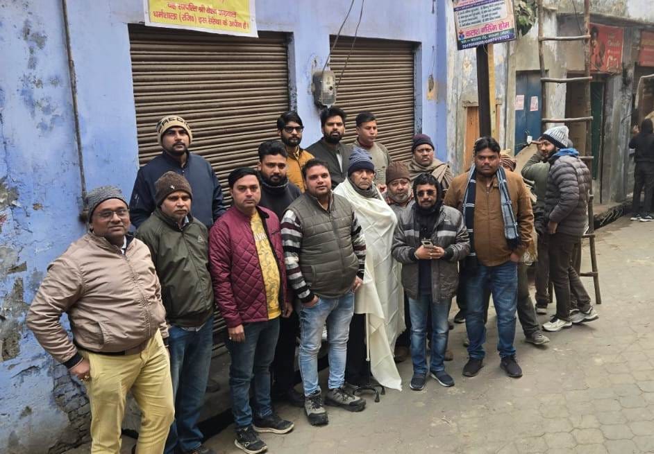 Accused of selling trust property, memorandum submitted in tehsil