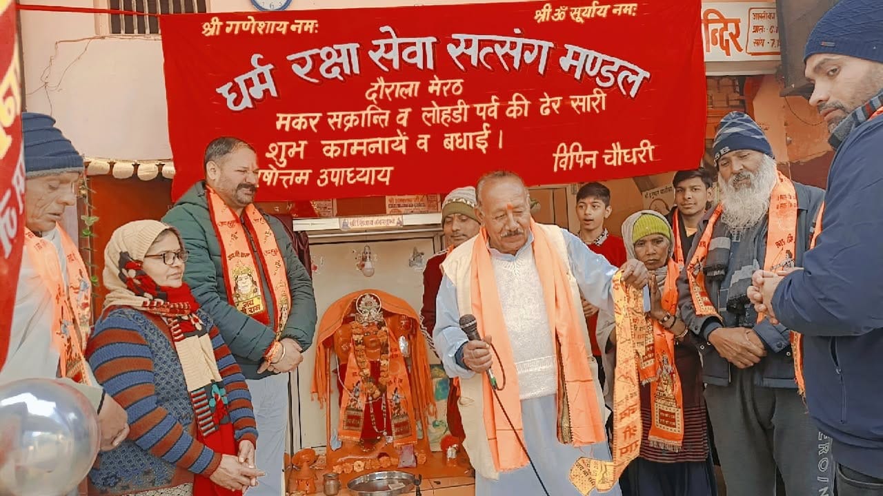 Yagya purifies the environment: Purushottam Upadhyay