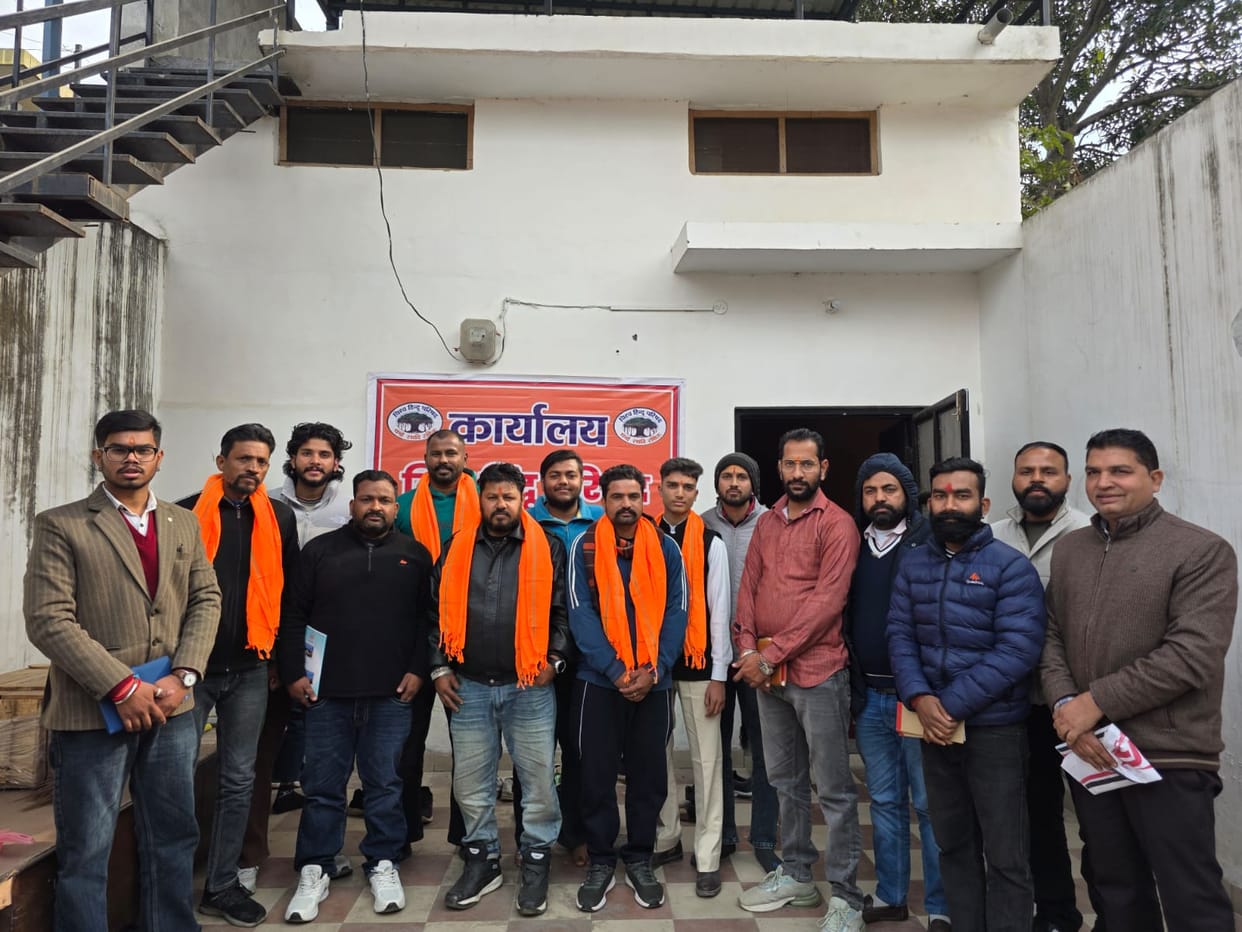 Youths get responsibility in VHP-Bajrang Dal
