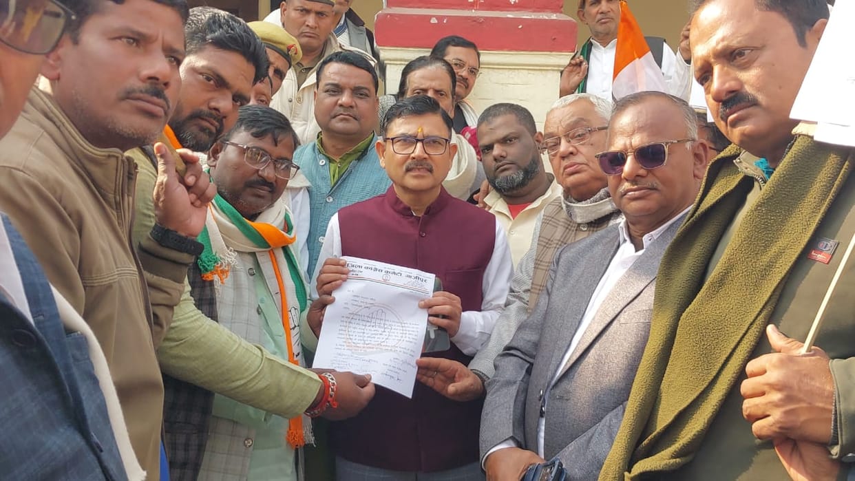 Congress protested against the police action.