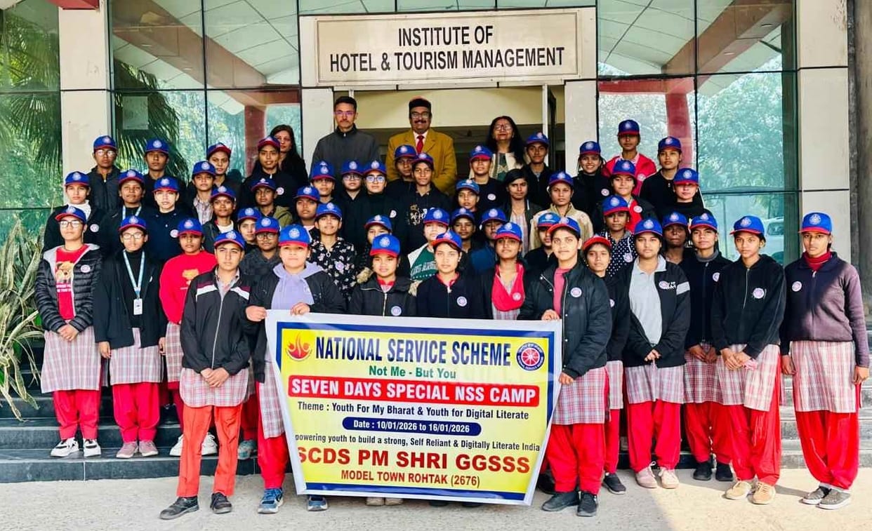 School children visit IHTM