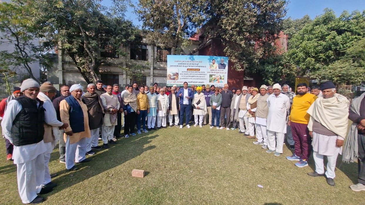 Farmers arrived to meet the district commissioner regarding their demands.