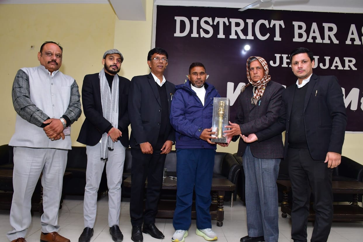 The District Bar Association held a meeting on Makar Sankranti.