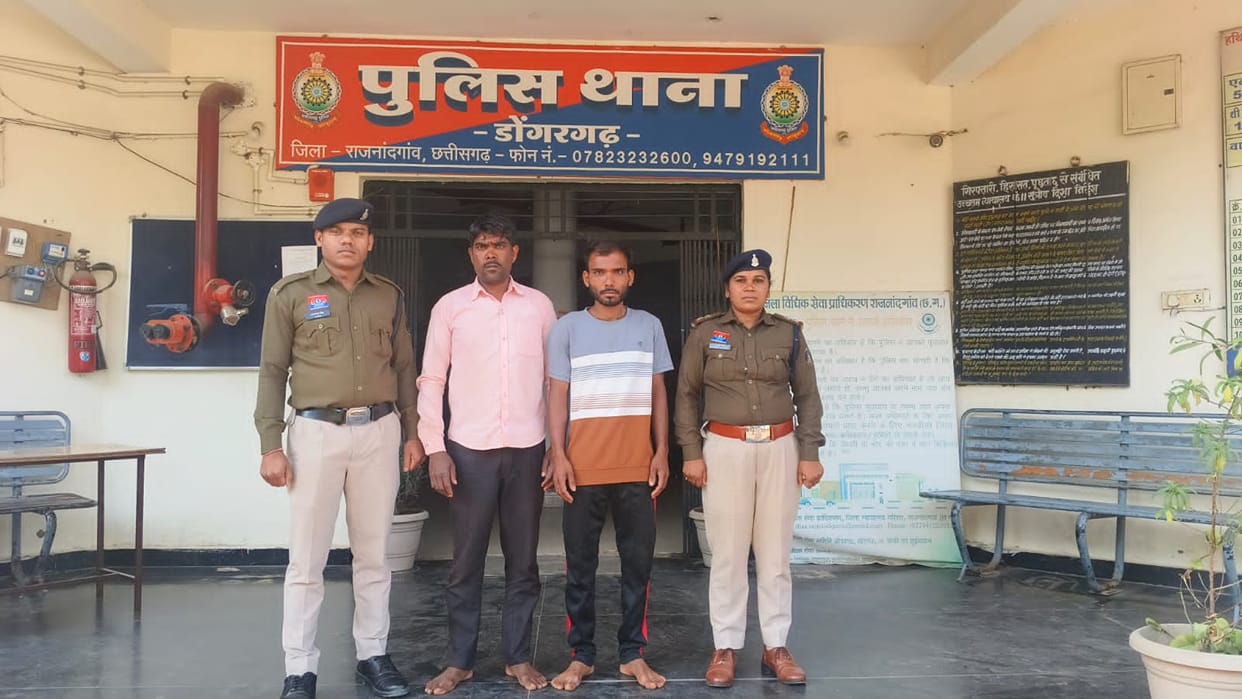 two Accused arrested for misdeed after giving alcohol in Rajnandgaon