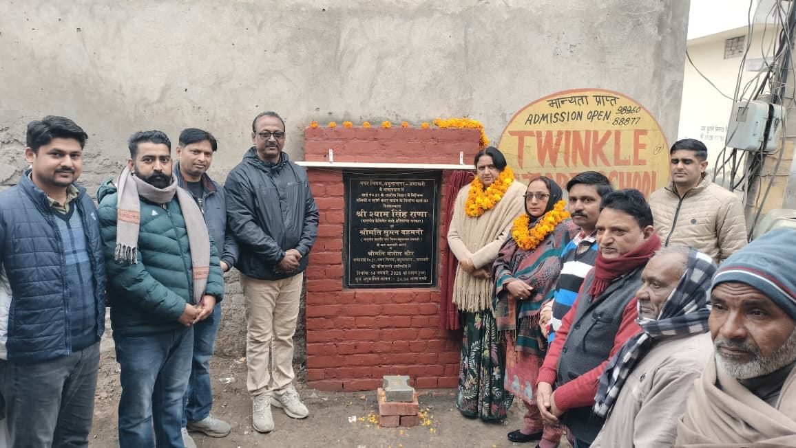 Mayor lays foundation stone of development works worth Rs 42.93 lakh in wards 5 and 21
