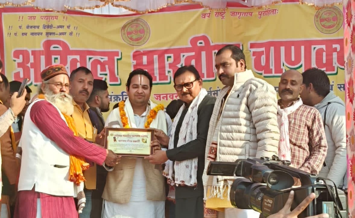 Dharanidhar received the Chanakya Gaurav Award.