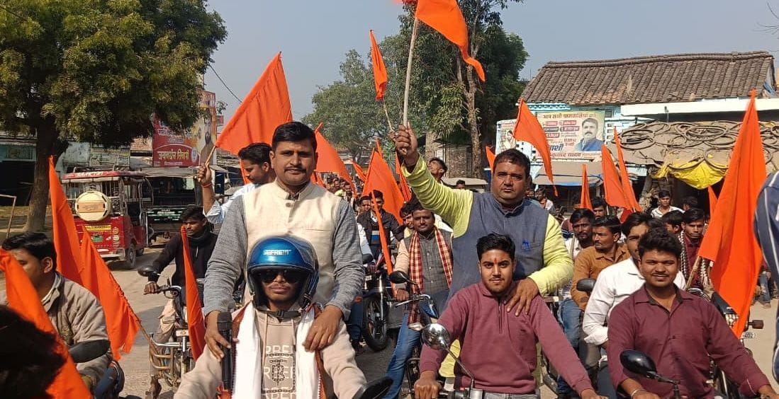 Bike rally to commemorate the success of Hindu Sammelan