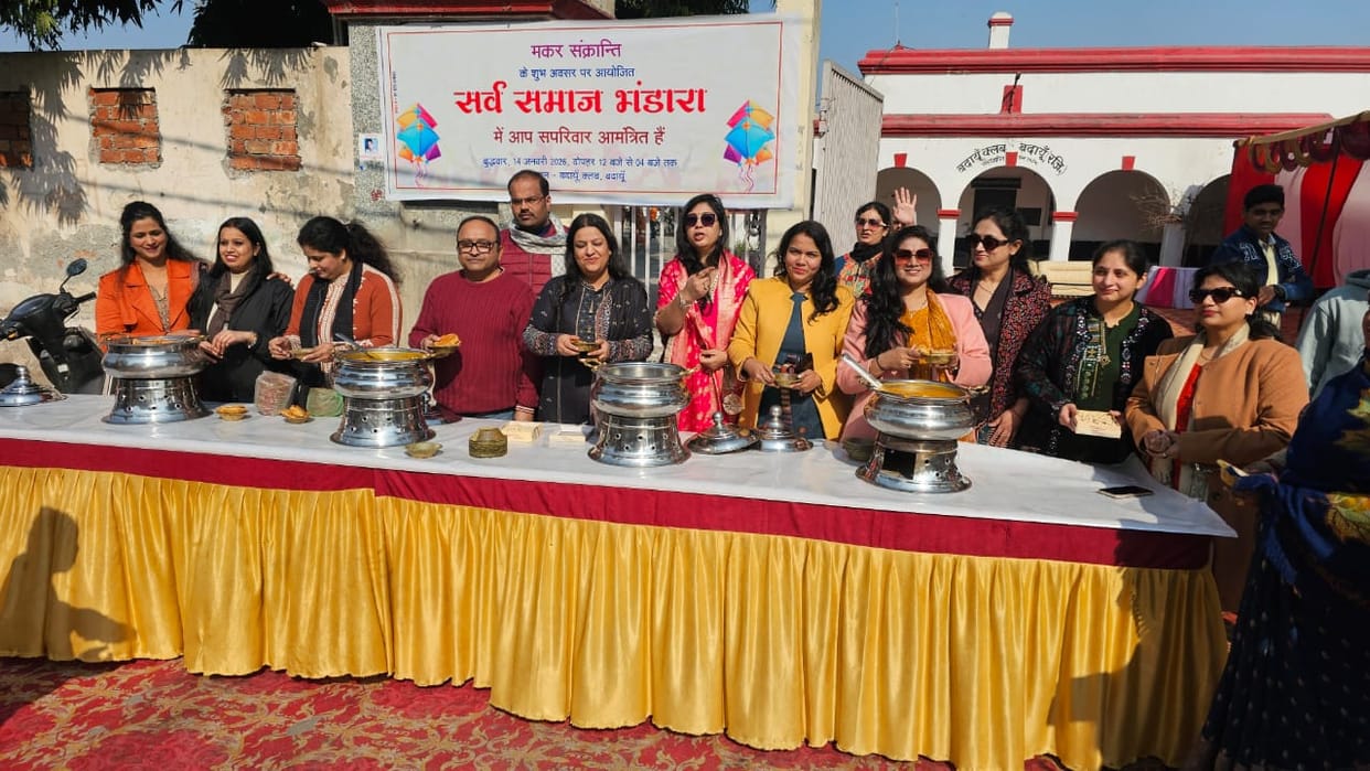 Women organized a community meal of khichdi, and kite flying took place.
