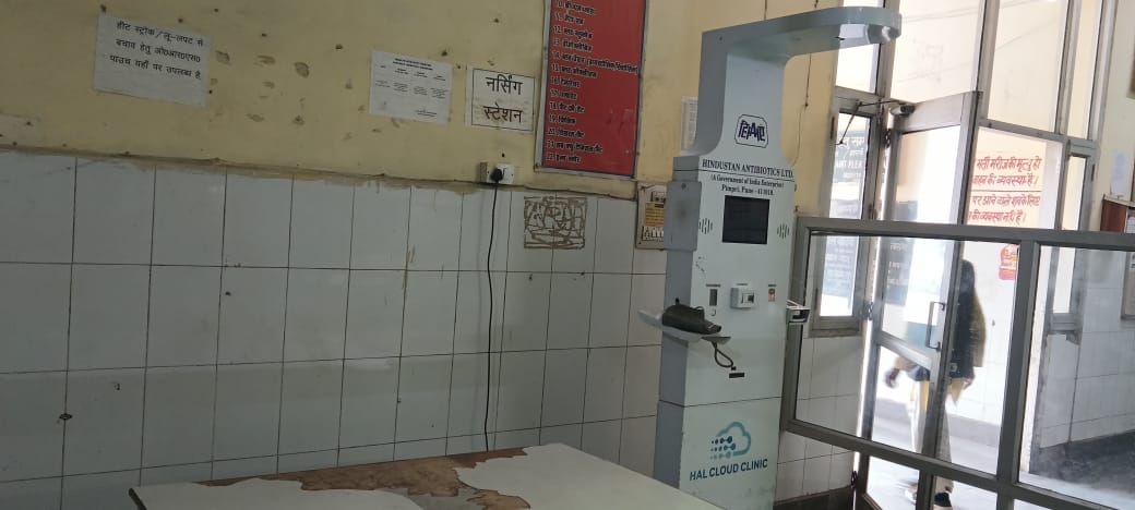 Health ATMs have become weight and height measuring machines.