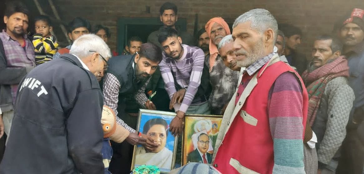 Villagers celebrated BSP supremo's birthday in Baniyani