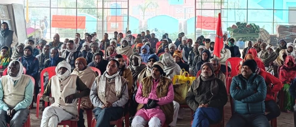Roar against anti-farmer and anti-labor policies