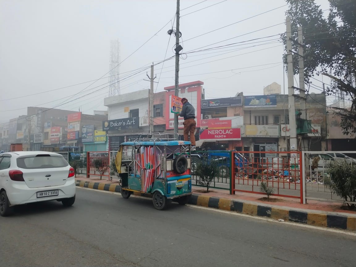 Strict action against common people, leniency shown towards supporters of former MLAs, Lalbatti Chowk cluttered with illegal banners.