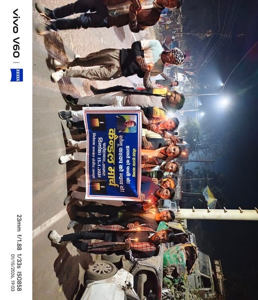 A candle march was held to protest against the Sonu Kashyap murder.