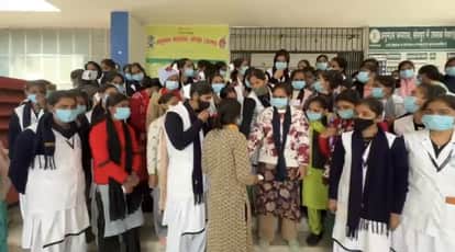Hajipur News: Girl Students protest over food quality at ANM training center, administration orders inquiry