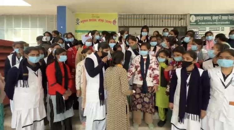 Bihar News: ANM हॉस्टल में खाने में कीड़ा मिलने का आरोप, भोजन की गुणवत्ता को लेकर छात्राओं ने किया हंगामा