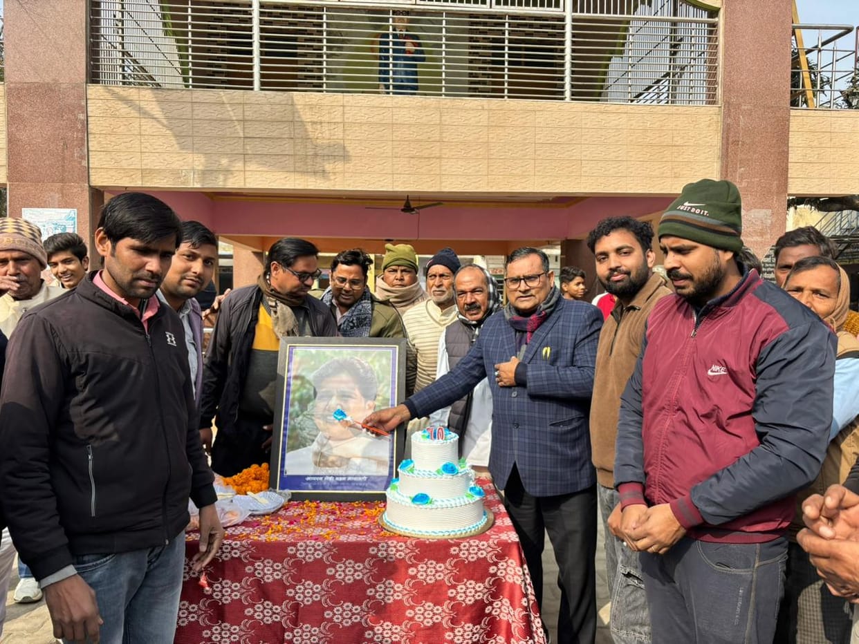 Mayawati's birthday celebrated with pomp